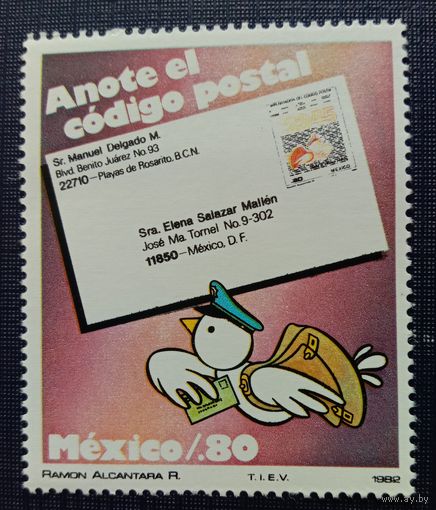 Марка Мексика1980