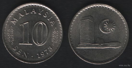 Малайзия __km3 10 сен 1973 год (g ТОРГ