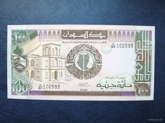 Судан 100 фунтов 1989 год, unc
