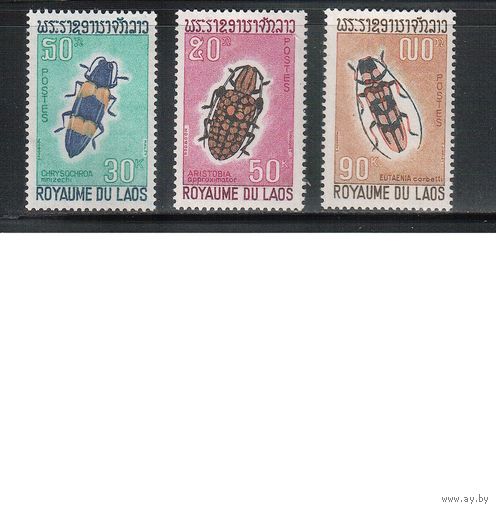 Лаос-1968,(Мих.235-237) **, Фауна, Насекомые,