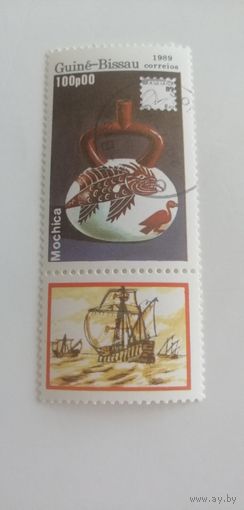 Гвинея Бисау 1989. Культура Бразилии