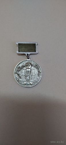 Знак Узникам нацизма