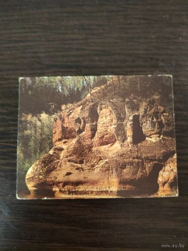 Календарик,Рита,1988