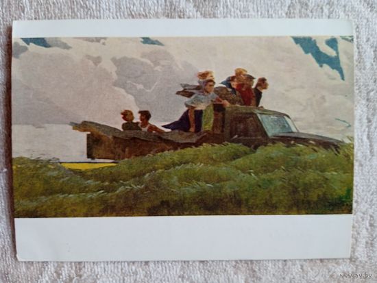 1959. соцреализм. Толстой. Зреют хлеба