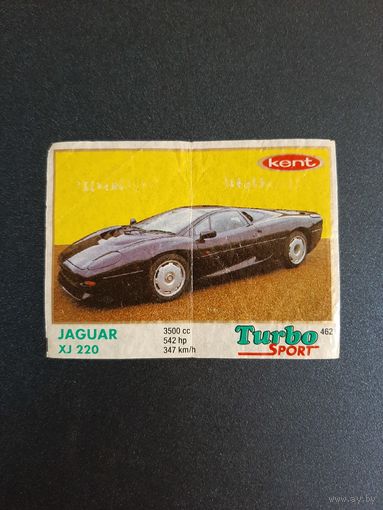 Вкладыш TURBO SPORT, ТУРБО СПОРТ мята. В коллекцию.