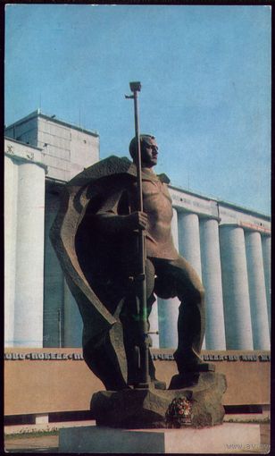 1978 год Волгоград Памятник защитникам