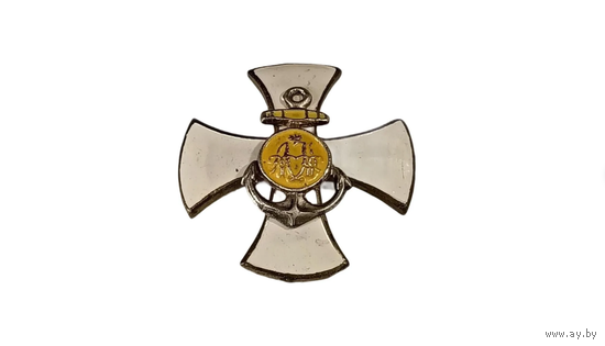 Царский Полковой знак Кронштадтский 199-й пехотный полк реплика