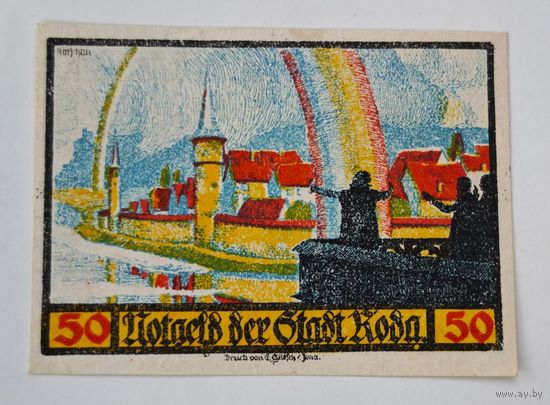 Германия нотгельд