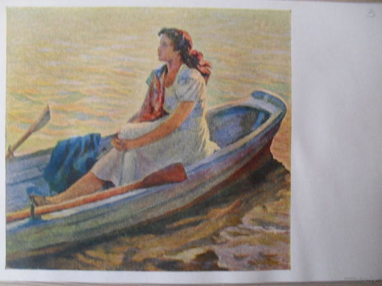 3 ЧИСТАЯ ОТКРЫТКА. СССР. изд. "СОВЕТСКИЙ ХУДОЖНИК". Я.И. РОЗДЗЯЛОВСКАЯ "УТРО". 1958 г.