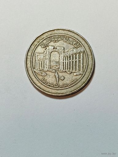 Сирия 10 фунтов 1996 года .