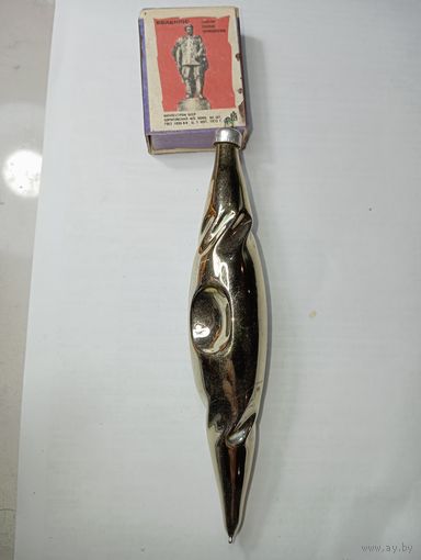 Игрушка на ёлку , Сосулька , винтаж , стекло , СССР . С 80 копеек