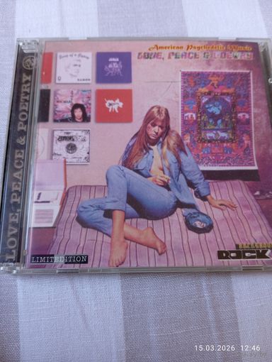 Love, peace and poetry. American psychedelic music. CD. Редкий