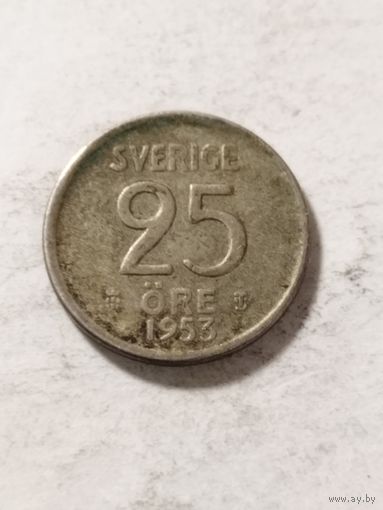 Швеция 25 оре 1953 серебро
