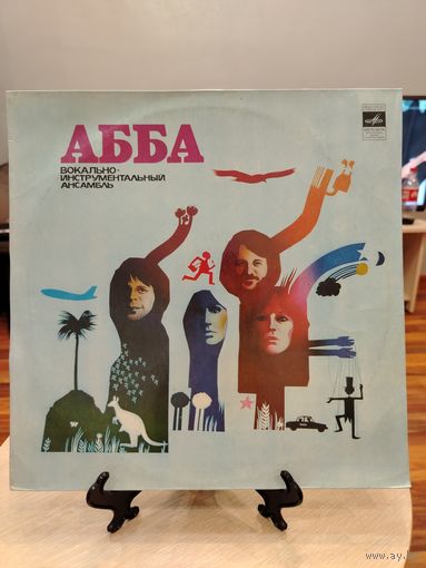 АББА.ABBA.Альбом 1978 год.