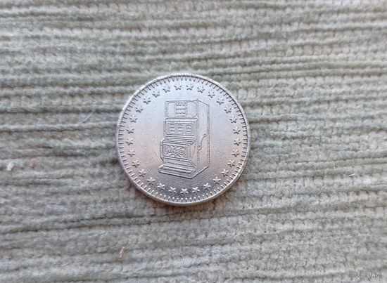 Werty71 Великобритания Жетон Токен Игральный 1 фунт Автомат