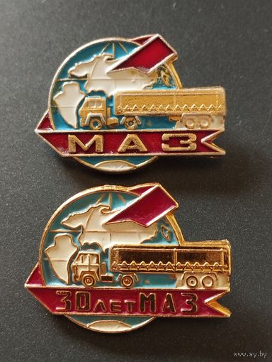 Два знака МАЗ.
