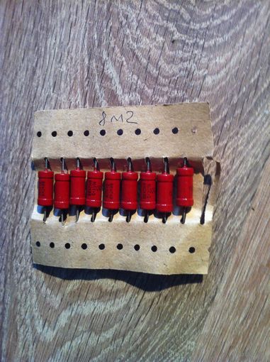 Резистор 8,2 МОм (МЛТ-2, цена за 1шт)