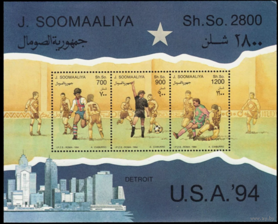 Сомали 1994, Чемпионат мира по Футболу США-94, СПОРТ, ФУТБОЛ, MNH