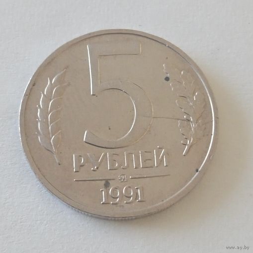 Монеты