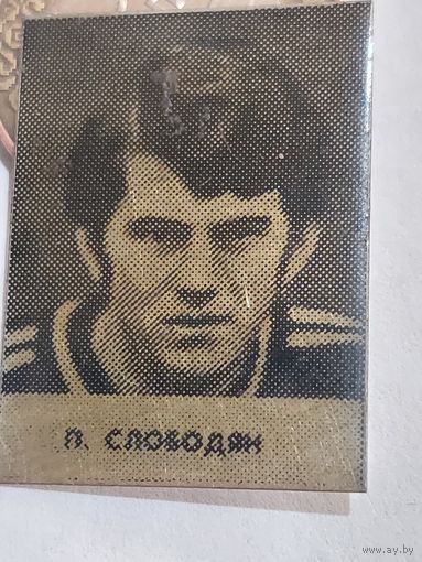 Значок " Футбол " т.м.