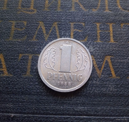 1 пфенниг 1988 (A) Германия ГДР #01 XF