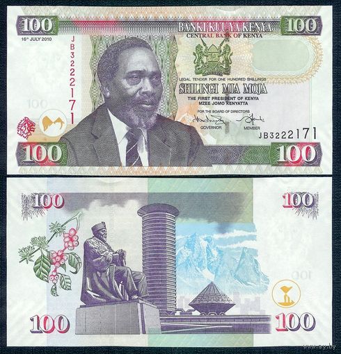 Кения 100 шиллингов 2010 год, UNC