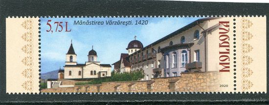 Молдавия 2020. Монастырь