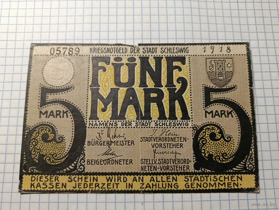 Германия 5 марок (15)