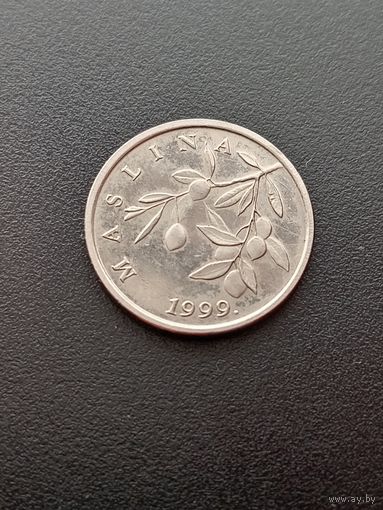 Хорватия 20 лип 1999 г.