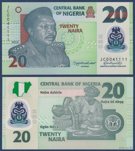 Нигерия, 20 найра 2024 г., P-34 (JC, полимер, генерал Муртала Рамат Мухаммед), UNC