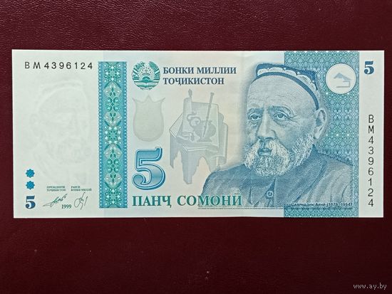 Таджикистан 5 сомони 2010 UNC