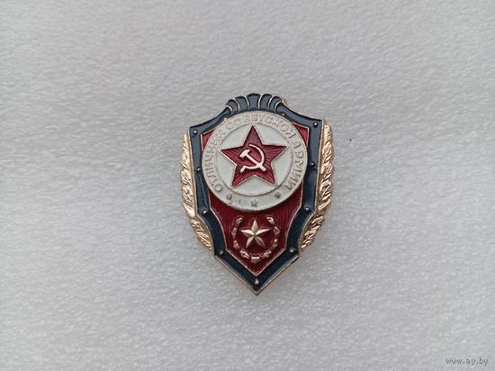 Значок