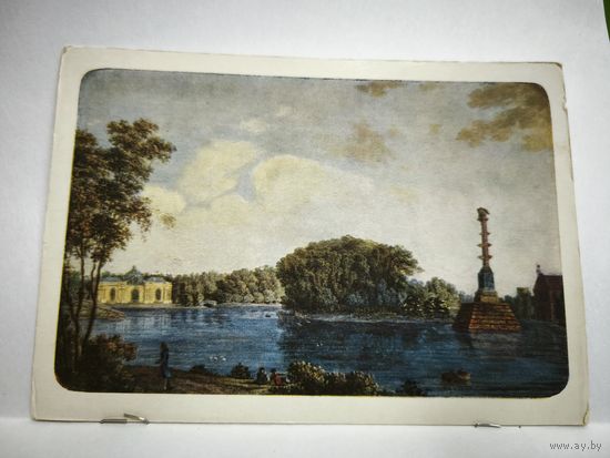 Открытка, 1956г. Чеменская колонна в Царском селе. 14