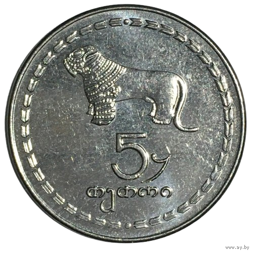 Грузия 5 тетри, 1993