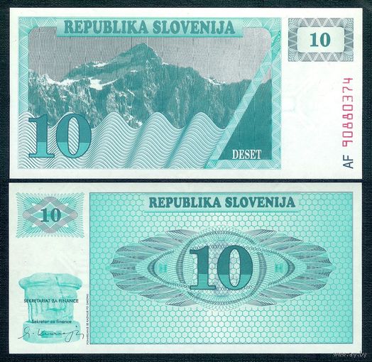 Словения 10 толаров 1990 год, UNC