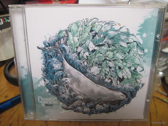 CD: Elevents Vibration. Illusions. С 3-х рублей!