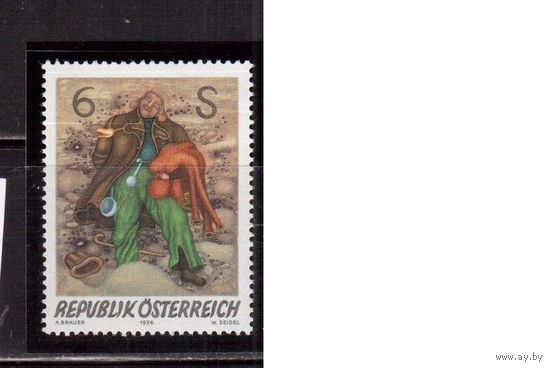 Австрия-1976,(Мих.1537) **, Современное Искусство,Живопись, (одиночка)