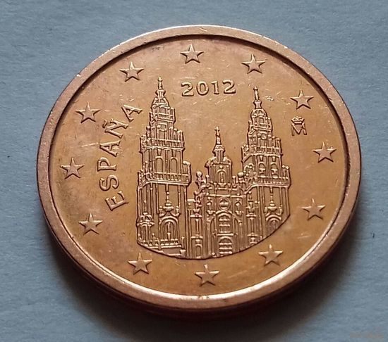 2 евроцента, Испания 2012 г.
