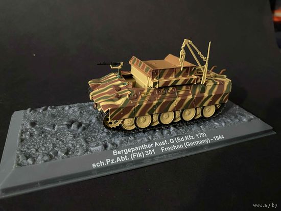 Модель в масштабе 1/72 BERGEPANTHER Ausf.G Sd.Kfz.179 FRECHEN GERMANY 1944 - ALTAYA