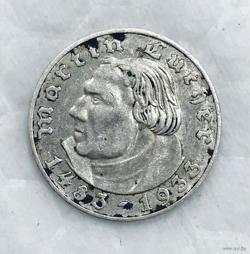 2 марки 1933 Германия Лютер серебро! Портретник! Немыт!