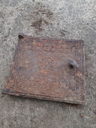 Лот по старине.