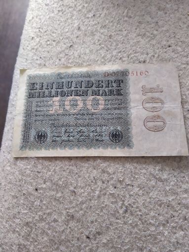 Банкнота 100 миллионов марок 1923