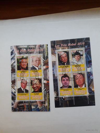 Марки Руанда Лауреаты Нобелевской премии Мира 2010
