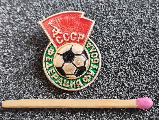 Знак. Федерация футбола СССР