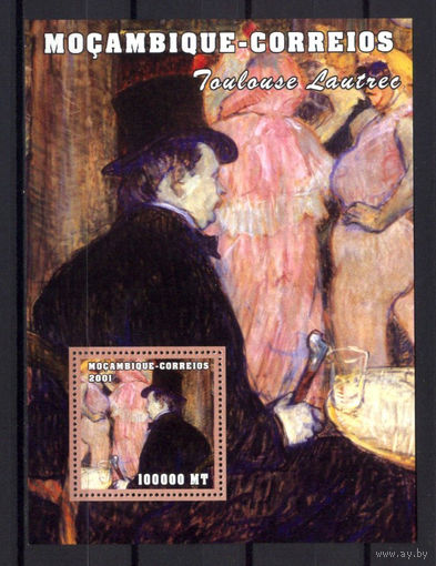 2001 Мозамбик. Художник Анри де Тулуз-Лотрек.