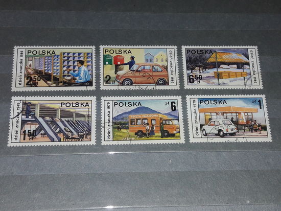 Польша 1979, 1980 День почтовой марки. 6 марок одним лотом