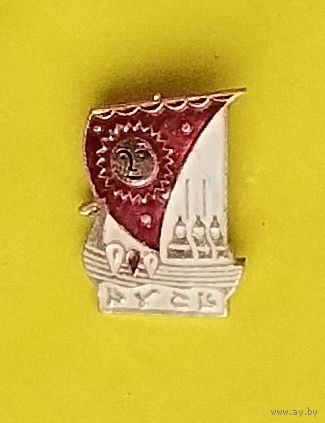 Русь. 823.