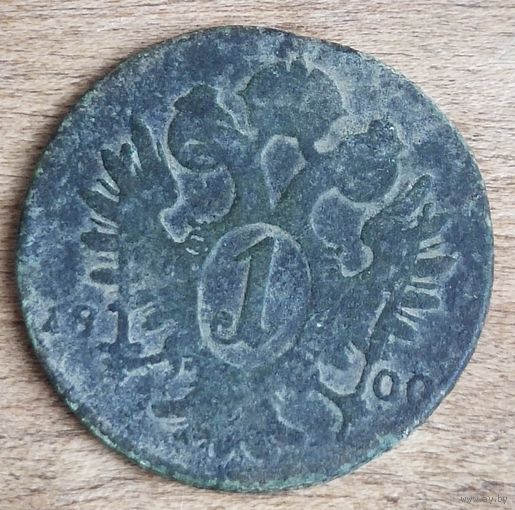 1 крейцер 1800
