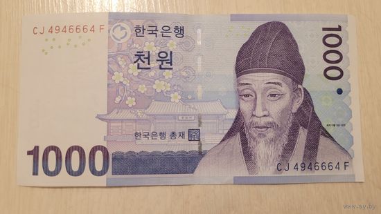 С 1 руб. Корея Южная. 1000 вон