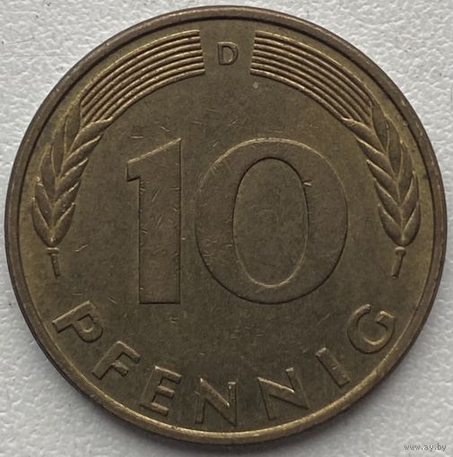 Германия 10 пфеннигов 1989 г. D